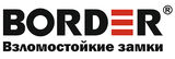 (лого 5)