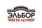  (лого 8)
